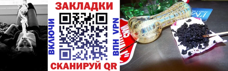Виды наркоты Собинка NBOMe Мефедрон Cocaine Гашиш МАРИХУАНА А ПВП