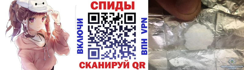 закладка  Собинка  АМФЕТАМИН VHQ 