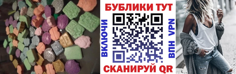 Экстази бентли Собинка