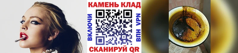что такое   Собинка  ГАШ 40% ТГК 