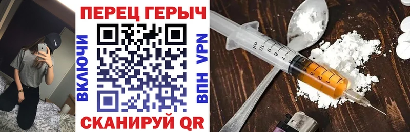 где можно купить   Собинка  hydra ссылки  ГЕРОИН герыч 