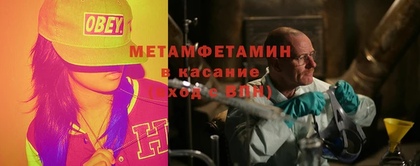 бутик Приозерск