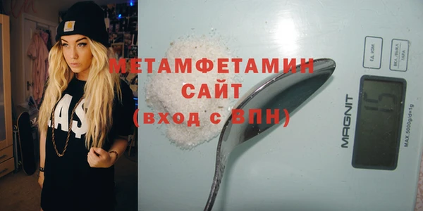 2c-b Протвино
