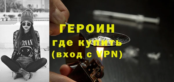 бутик Приозерск