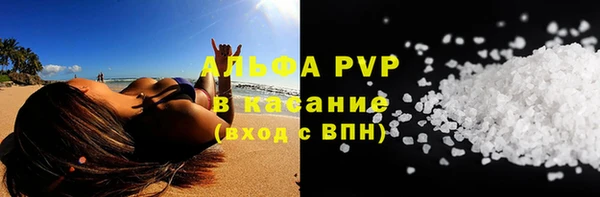 героин Пролетарск