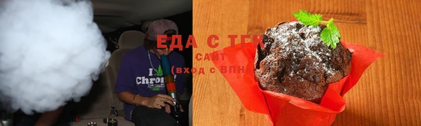 2c-b Протвино