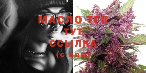 бутик Приозерск