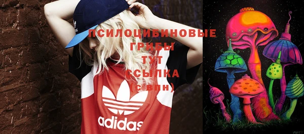 бутик Приозерск