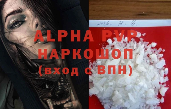 мет Почеп