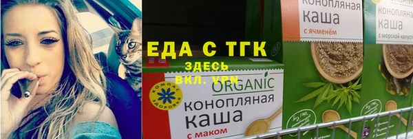 героин Пролетарск