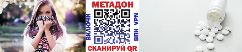 shop формула  Собинка  МЕТАДОН мёд 
